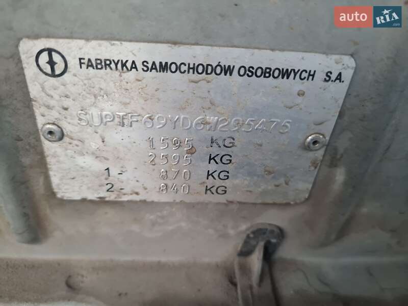 Седан Daewoo Lanos 2006 в Сумах