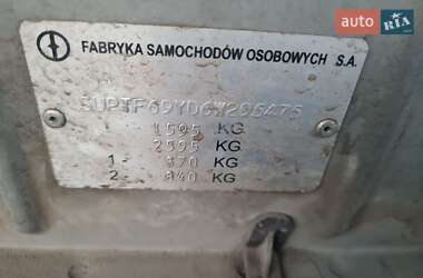 Седан Daewoo Lanos 2006 в 
