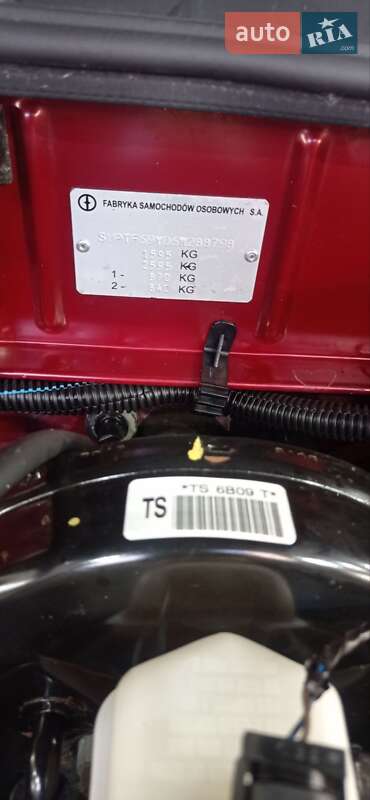 Седан Daewoo Lanos 2006 в Слов'янську фото 30 Седан Daewoo Lanos 2006 в Слов'янську