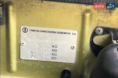 Седан Daewoo Lanos 2007 в Дніпрі