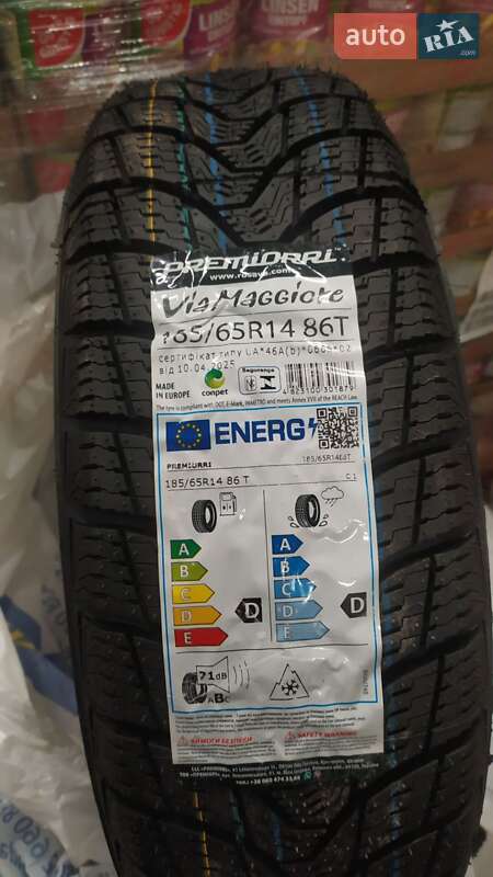 Хетчбек Daewoo Lanos 2003 в Чернівцях фото 36 Хетчбек Daewoo Lanos 2003 в Чернівцях