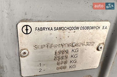Седан Daewoo Lanos 2008 в Хмельницком