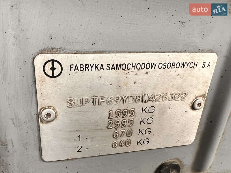 Седан Daewoo Lanos 2008 в Хмельницком