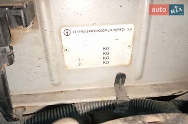 Седан Daewoo Lanos 2005 в Днепре