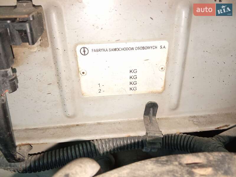 Седан Daewoo Lanos 2005 в Днепре фото 19 Седан Daewoo Lanos 2005 в Днепре