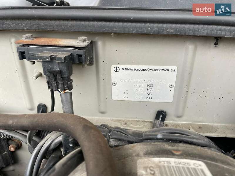 Седан Daewoo Lanos 2006 в Вишневом фото 17 Седан Daewoo Lanos 2006 в Вишневом