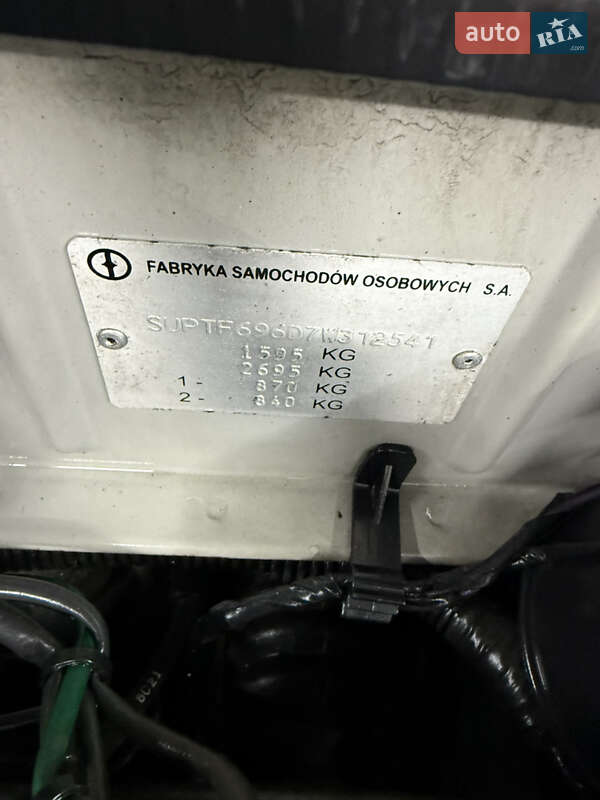 Седан Daewoo Lanos 2006 в Запоріжжі