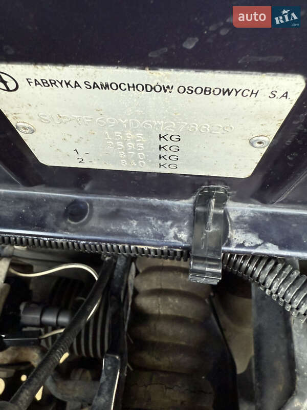 Седан Daewoo Lanos 2006 в Подольске