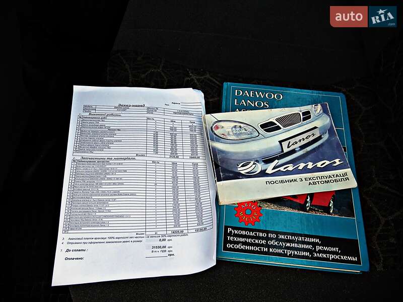 Седан Daewoo Lanos 2006 в Черкассах