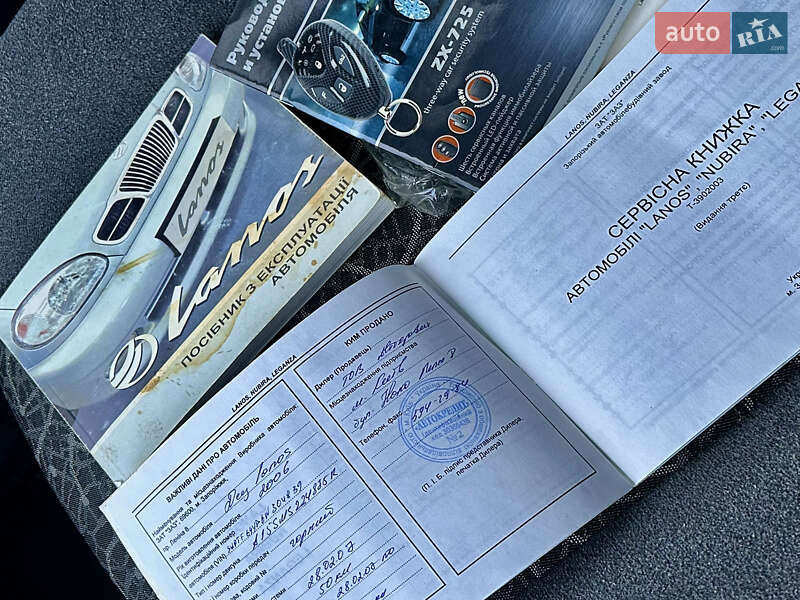 Седан Daewoo Lanos 2006 в Києві