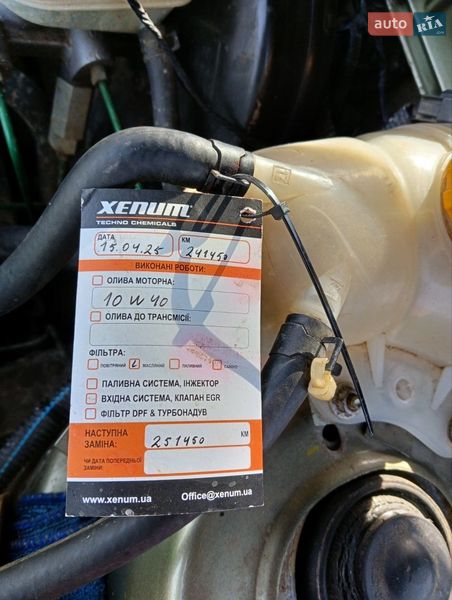 Седан Daewoo Lanos 2007 в Львове