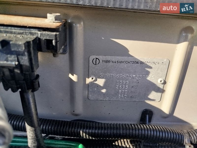 Седан Daewoo Lanos 2005 в Черкасах