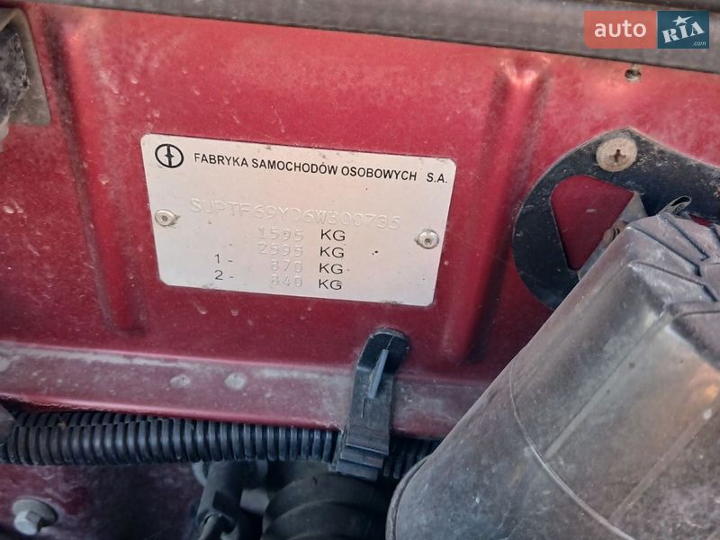 Седан Daewoo Lanos 2006 в Буске фото 8 Седан Daewoo Lanos 2006 в Буске