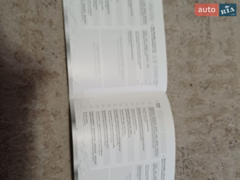 Седан Daewoo Lanos 2008 в Дрогобыче фото 37 Седан Daewoo Lanos 2008 в Дрогобыче