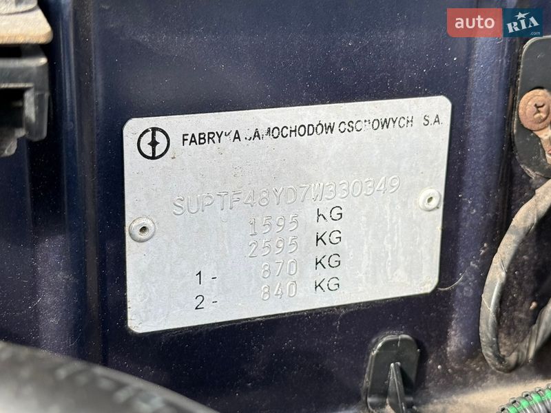 Хетчбек Daewoo Lanos 2007 в Дніпрі фото 28 Хетчбек Daewoo Lanos 2007 в Дніпрі