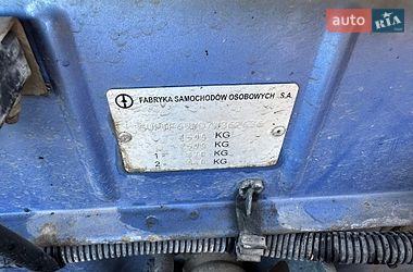 Седан Daewoo Lanos 2007 в Одессе