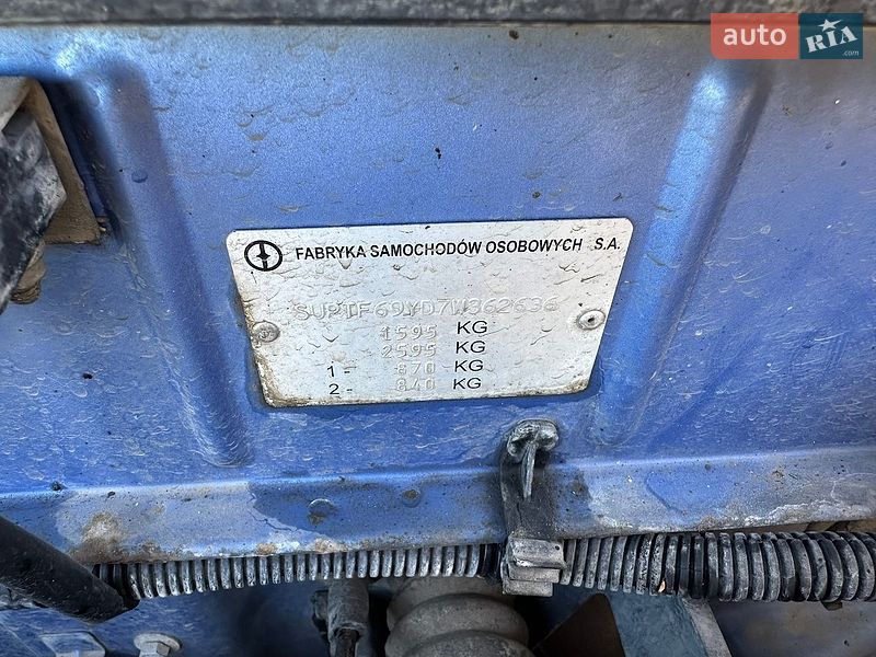 Седан Daewoo Lanos 2007 в Одессе