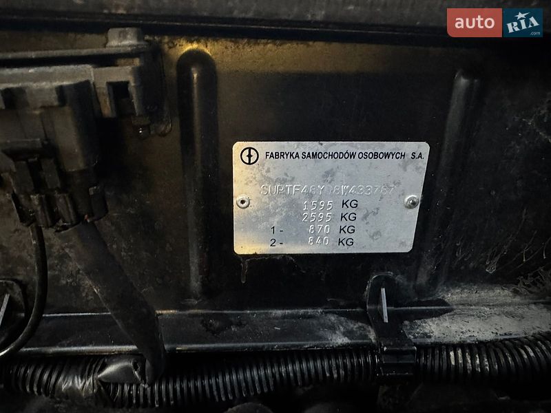 Хэтчбек Daewoo Lanos 2008 в Черкассах фото 11 Хэтчбек Daewoo Lanos 2008 в Черкассах
