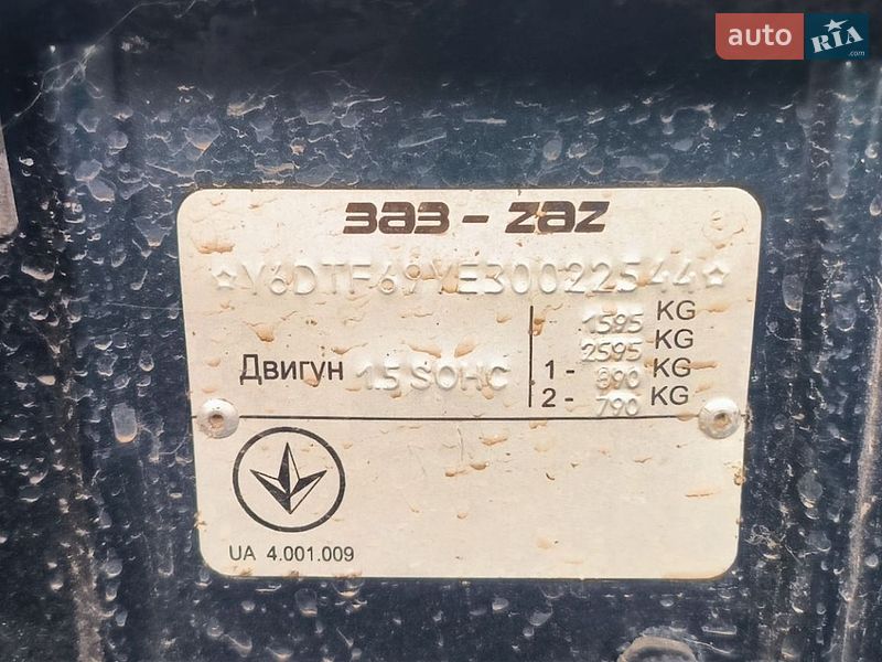 Седан Daewoo Lanos 2003 в Хмельницком