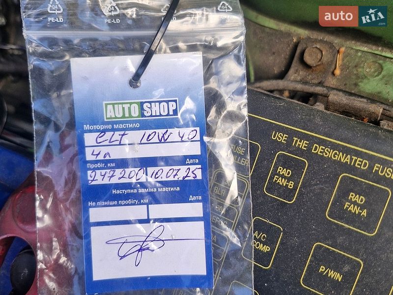 Хэтчбек Daewoo Lanos 2003 в Киеве