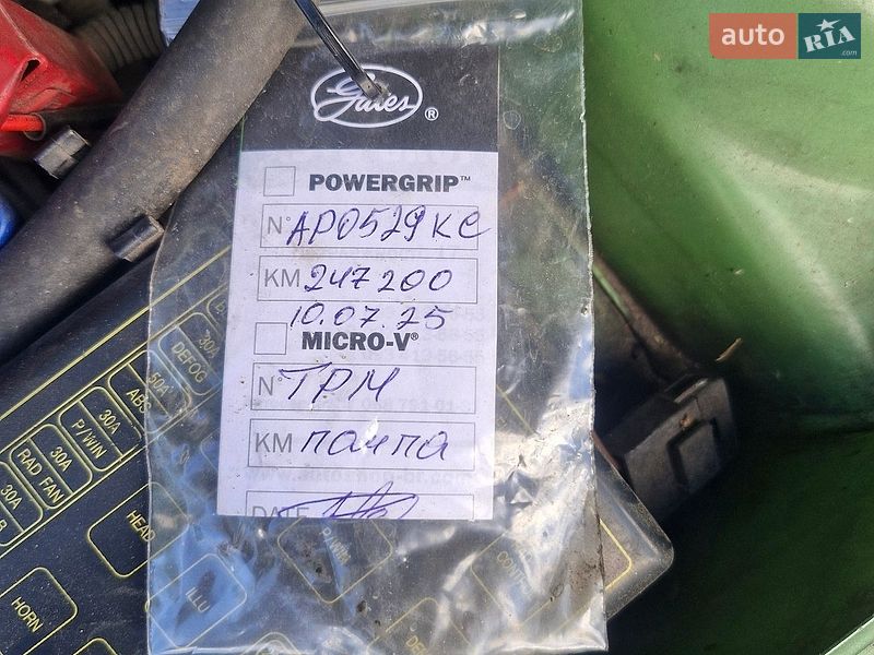 Хэтчбек Daewoo Lanos 2003 в Киеве