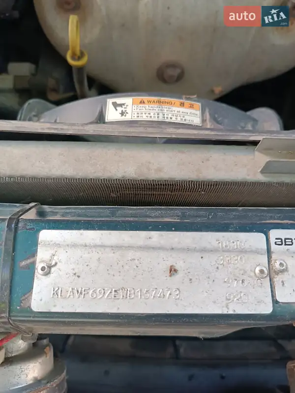 Daewoo Leganza 1998