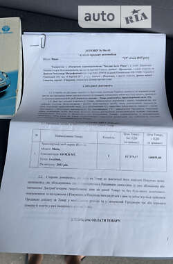 Хэтчбек Daewoo Matiz 2013 в 