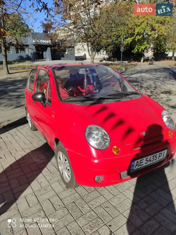 Daewoo Matiz
