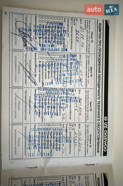 Хэтчбек Daewoo Matiz 2013 в 