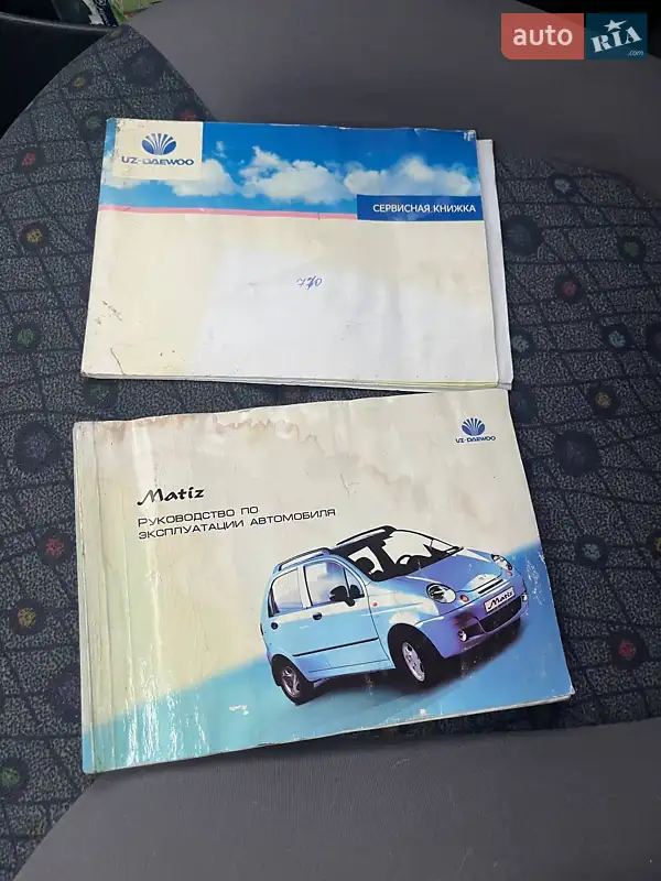 Хэтчбек Daewoo Matiz 2011 в Киеве документ