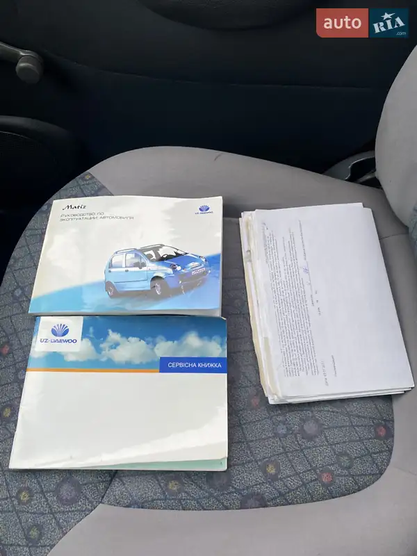 Хэтчбек Daewoo Matiz 2013 в Черкассах документ