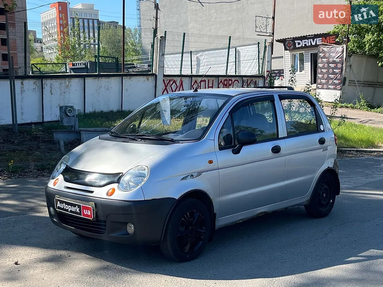 2013 Ford Kuga - мініатюра 39