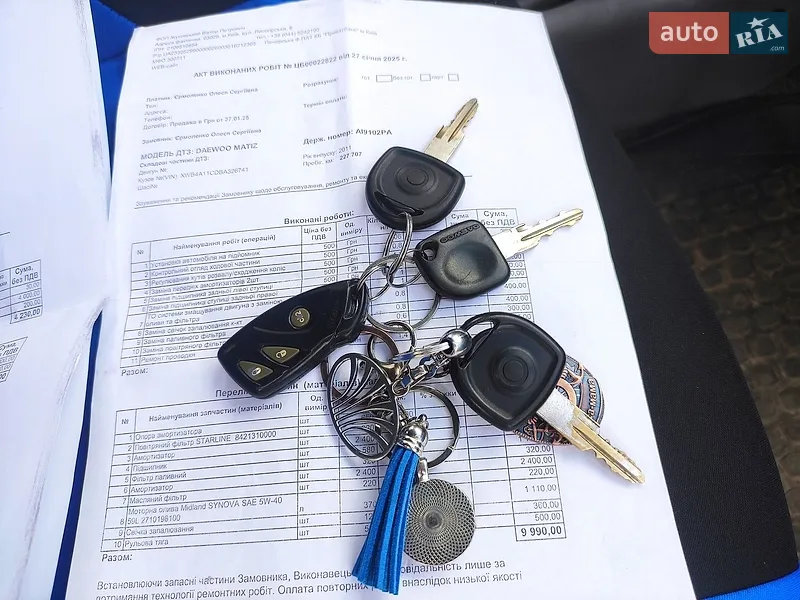 Хэтчбек Daewoo Matiz 2011 в Киеве документ
