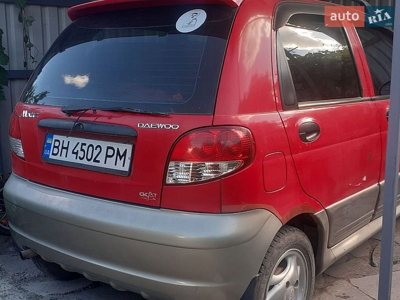 2007 Daewoo Matiz, VIN XWB4B11BD7A010138:plate — photo 1 (autoria)