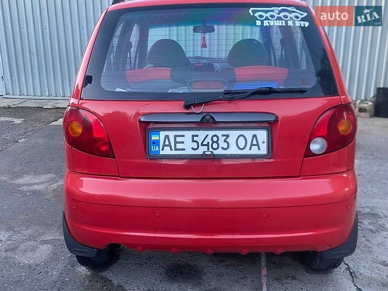 2007 Daewoo Matiz, VIN XWB4A11BV8A145589:plate — zdjęcie 1 (autoria)