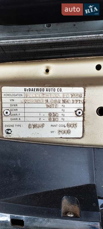 Седан Daewoo Nexia 2008 в Бориславе