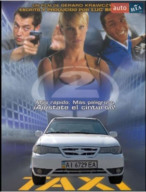 Седан Daewoo Nexia 2012 в Києві