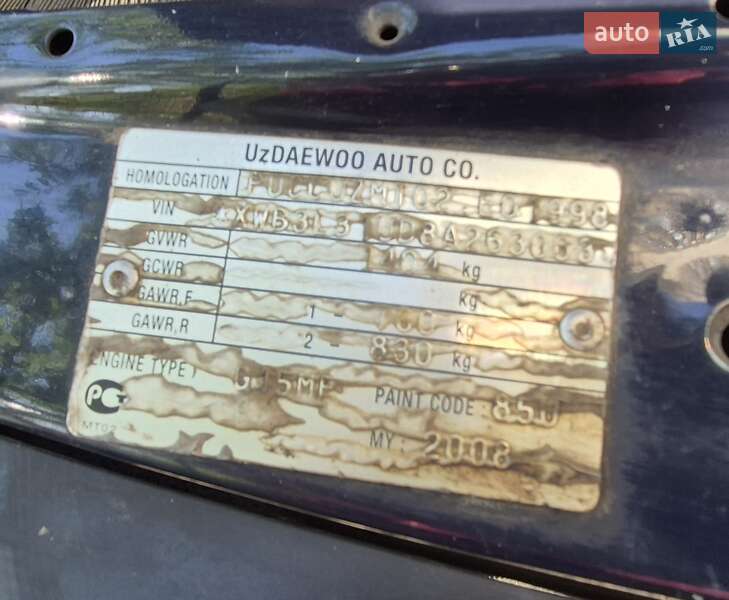 Седан Daewoo Nexia 2008 в Киеве