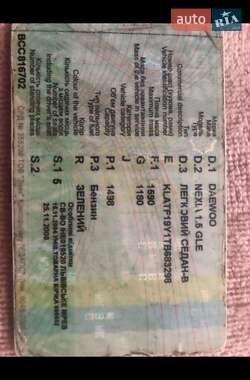 Седан Daewoo Nexia 1996 в 