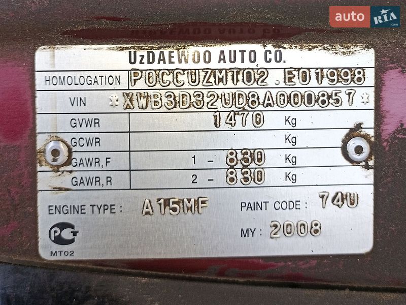 Седан Daewoo Nexia 2008 в Харкові