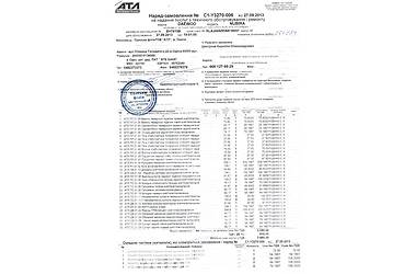 Седан Daewoo Nubira 1998 в 