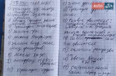 Седан Daewoo Nubira 1998 в Овідіополі