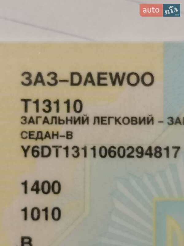 Седан Daewoo Sens 2006 в Рівному