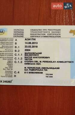 Седан Daewoo Sens 2004 в 