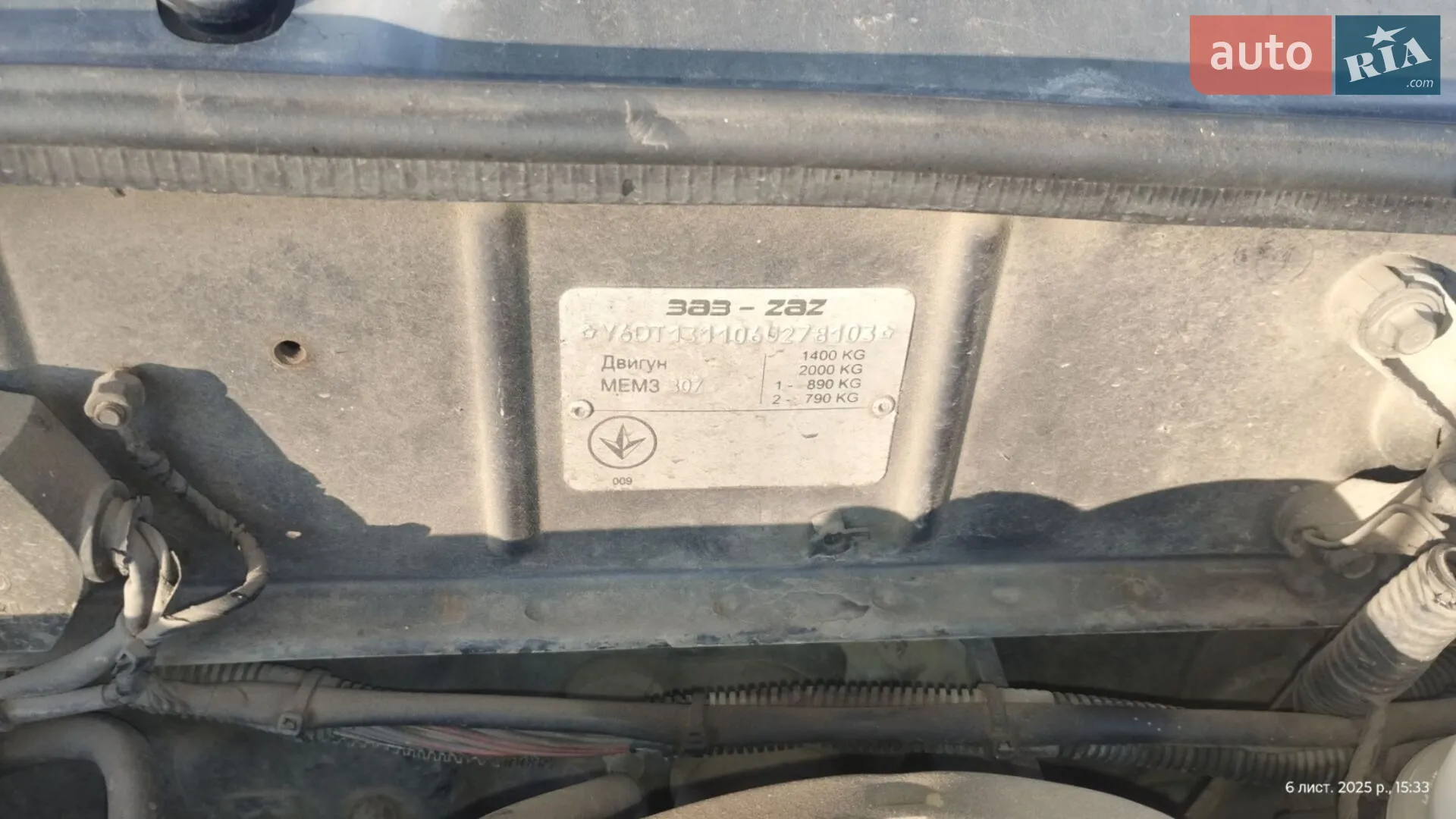 Daewoo Sens 2006 VIN Y6DT1311060278103 фото оголошення 19 з 27