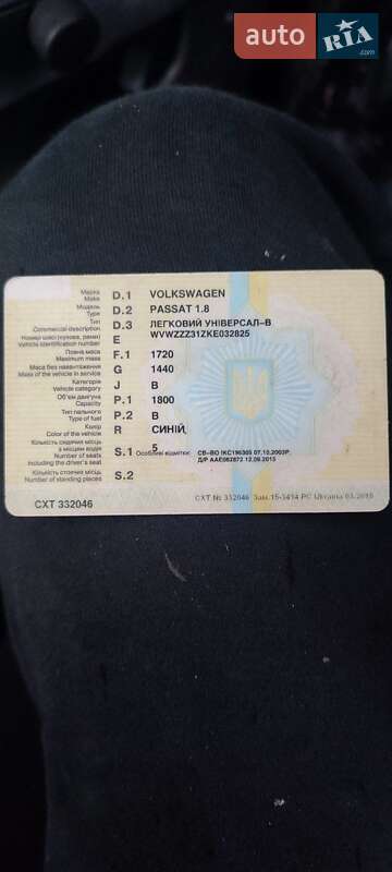 Седан Daewoo Sens 2007 в Полтаві