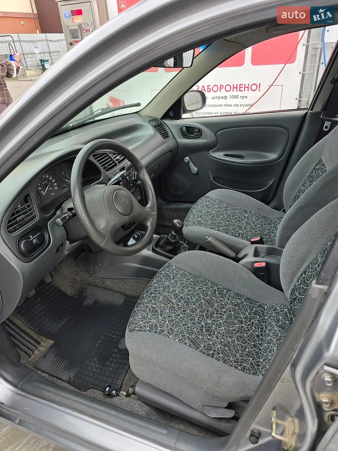 Daewoo Sens 2008 VIN Y6DTF698P80170148 фото оголошення 17 з 31