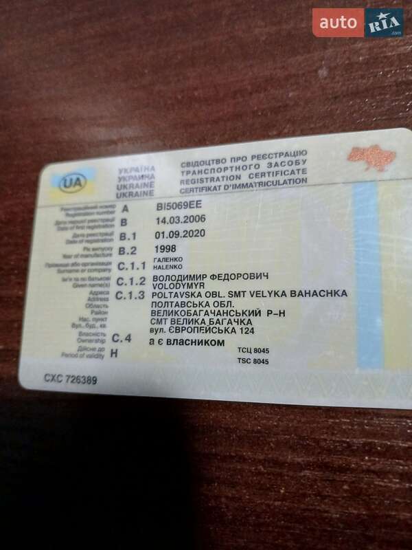 Тентованый DAF 55 1998 в Великой Багачке