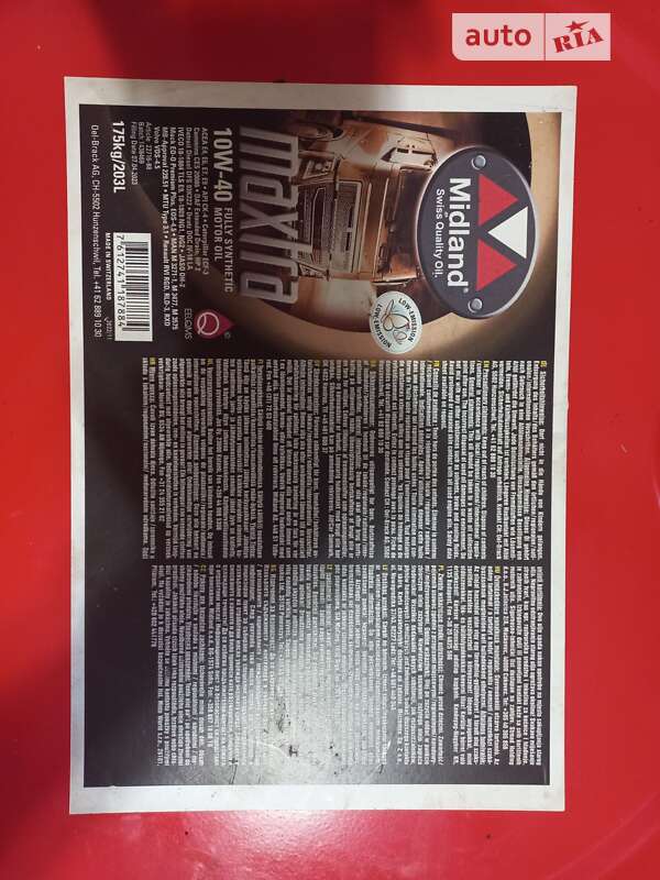 Тягач DAF 85 2008 в Белой Церкви