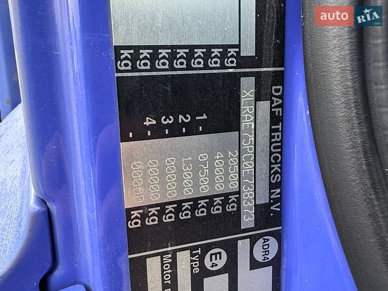 Автовоз DAF CF 75 2007 в Львове